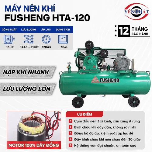Máy nén khí Fusheng HTA-120 2