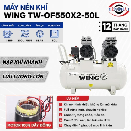 Máy nén hơi không dầu giảm âm Wing TW-OF550X2-50L 2