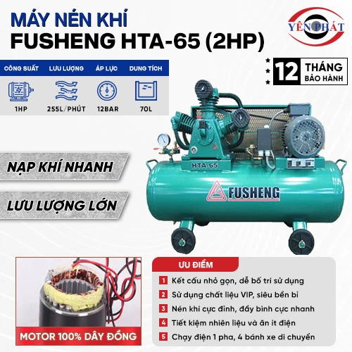 Máy nén khí piston cao áp Fusheng HTA-65 (2HP) 2