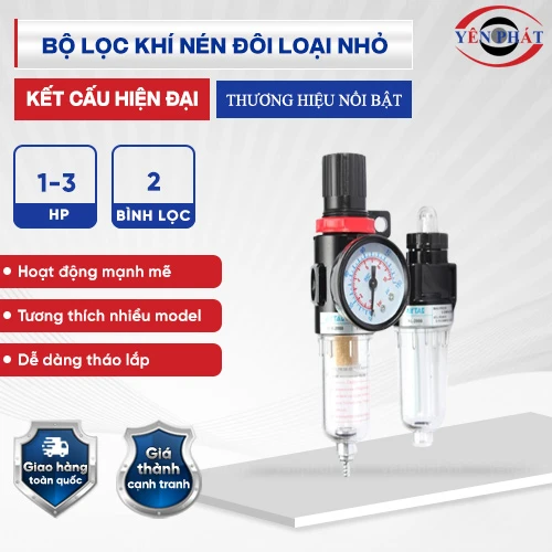 Bộ lọc khí nén đôi loại nhỏ 2