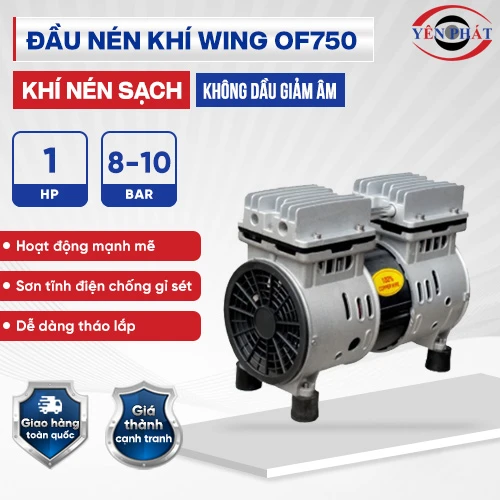Đầu nén khí không dầu giảm âm Wing OF750 2