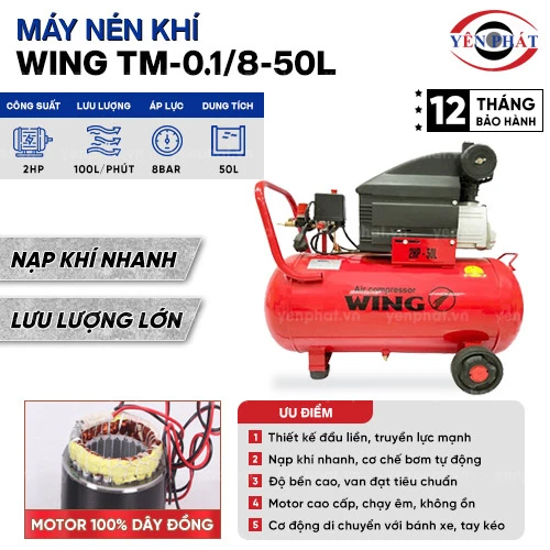 Máy nén hơi mini đầu liền Wing TM-0.1/8-50L 2