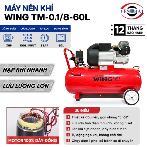 Máy nén khí đầu liền Wing TM-0.1/8-60L 2