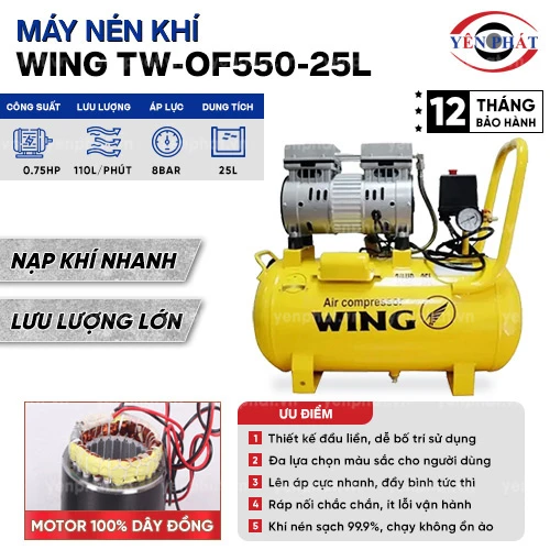 Máy nén hơi mini gia đình không dầu giảm âm Wing TW-OF550-25L 2