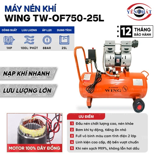 Máy nén khí không dầu giảm âm Wing TW-OF750-25L 2