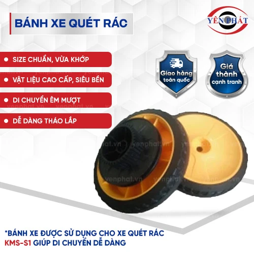 Bánh xe quét rác KMS-S1 2