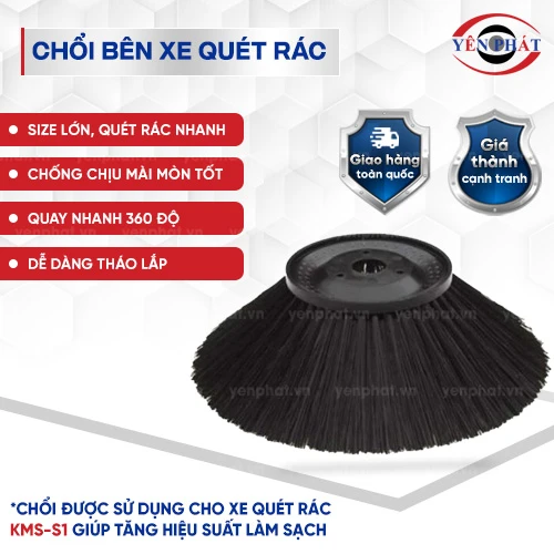 Chổi bên xe quét rác KMS S1 2