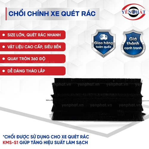 Chổi chính xe quét rác KMS-S1 2
