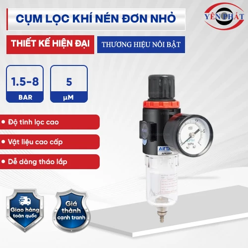 Cụm lọc khí nén đơn loại nhỏ 2