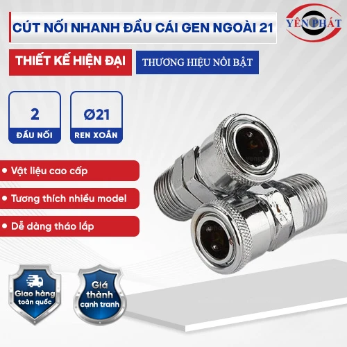 Cút nối nhanh đầu cái gen ngoài 21 2