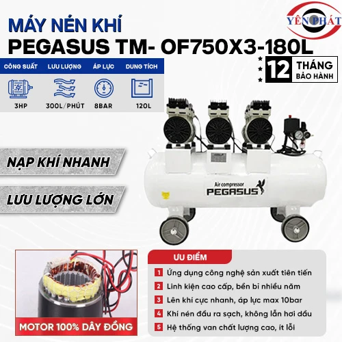 Máy nén khí không dầu giảm âm Pegasus TM- OF750x3-180L 2