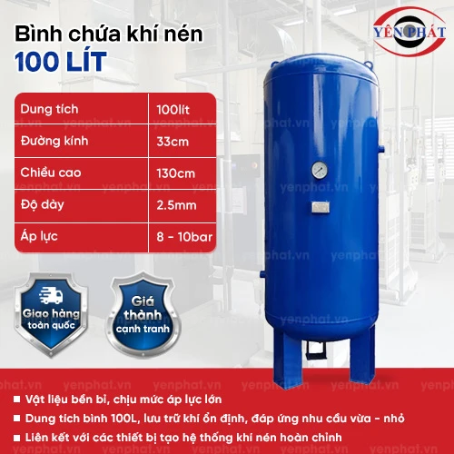 Bình chứa khí nén 100 lít 2