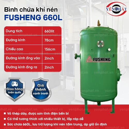Bình chứa khí nén Fusheng 660L 2