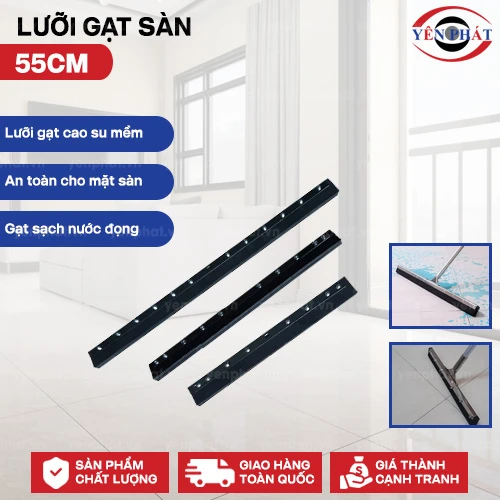 Lưỡi gạt sàn 55cm 2