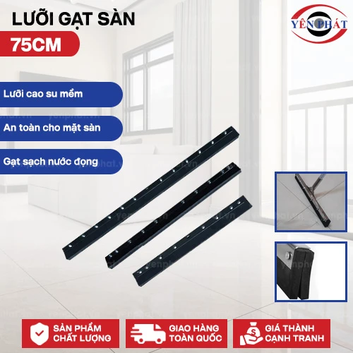 Lưỡi gạt sàn 75cm 2