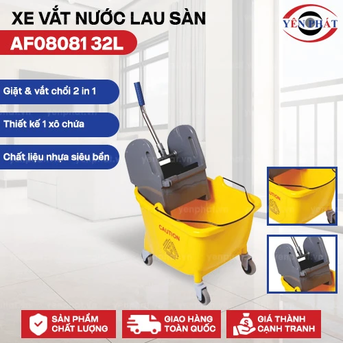 Xe ép nước lau sàn 32L AF08081 2