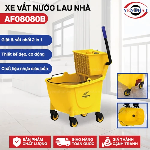Xe vắt nước lau nhà AF08080B 2