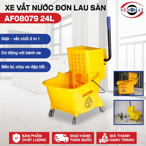 Xe vắt nước đơn lau sàn 24L AF08079 2