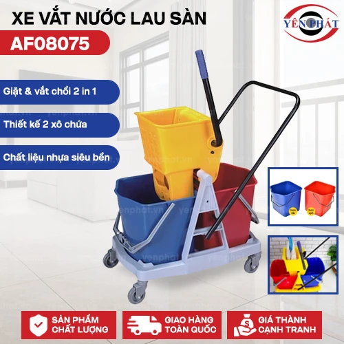 Xe vắt nước lau sàn công nghiệp AF08075 2