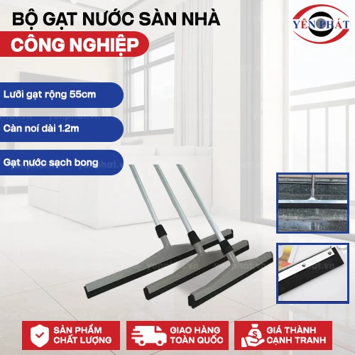 Bộ gạt nước sàn nhà công nghiệp 2
