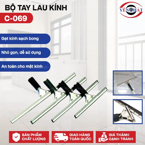 Bộ tay lau kính C-069 2