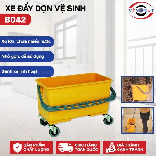 Xe đẩy dọn vệ sinh B042 2