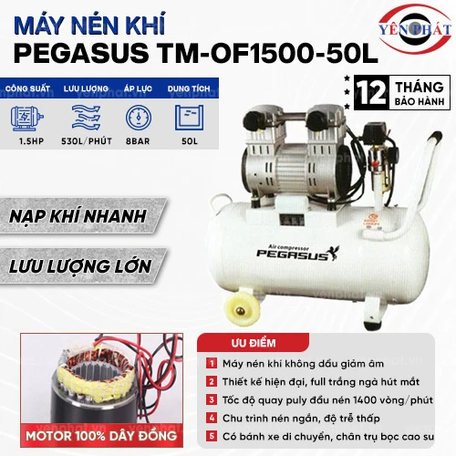 Máy nén hơi mini giảm âm PEGASUS TM-OF1500-50L 2