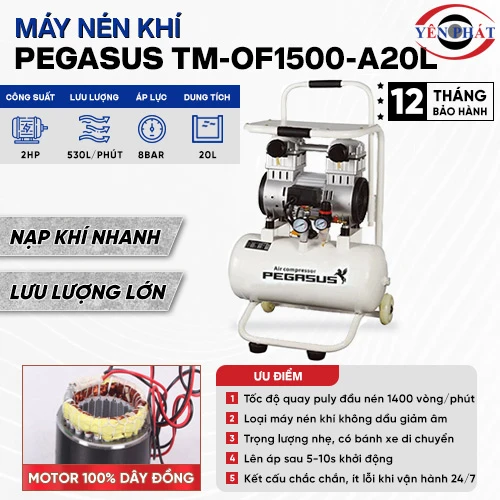 Máy nén khí giảm âm PEGASUS TM-OF1500-A20L 2