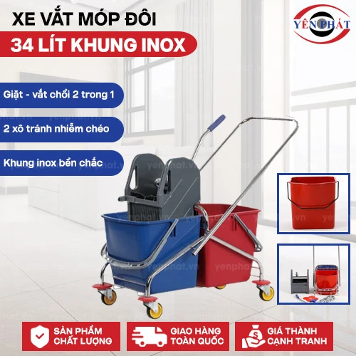 Xe vắt móp đôi 34 lít khung inox 2