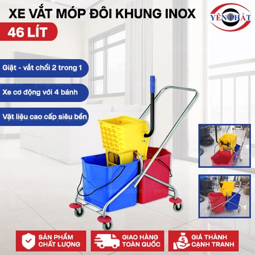 Xe vắt móp đôi 46 lít khung inox 2