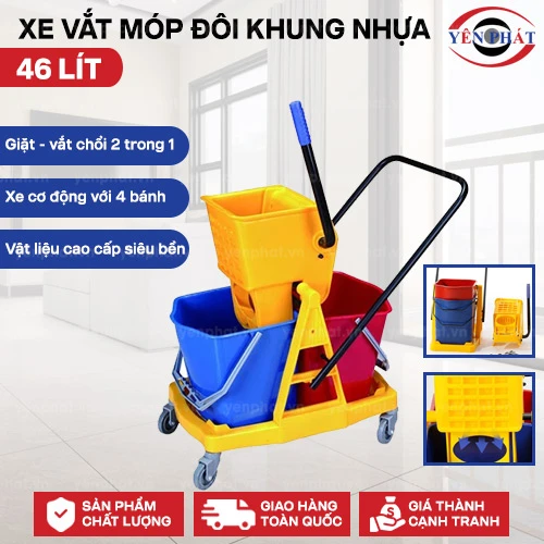 Xe vắt móp đôi 46 lít khung nhựa 2