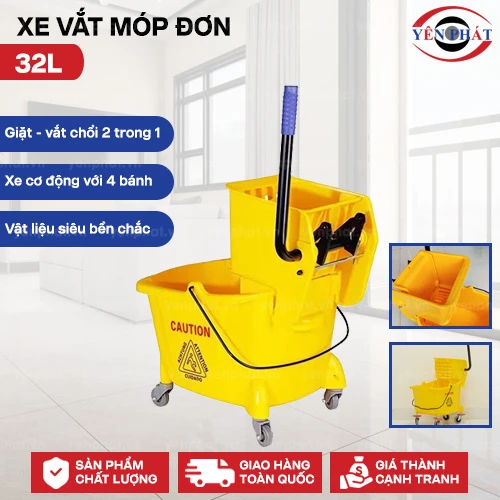 Xe vắt móp đơn 32 lít 2