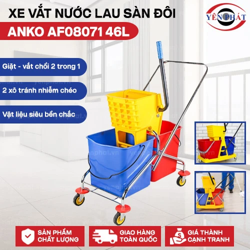 Xe vắt nước lau sàn đôi Anko AF08071 46L 2