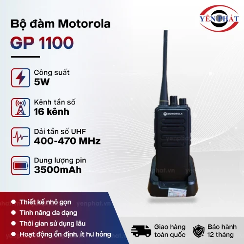 Bộ đàm Motorola GP 1100 (UHF) 2