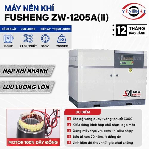 Máy nén khí Fusheng ZW-1205A(II) 2
