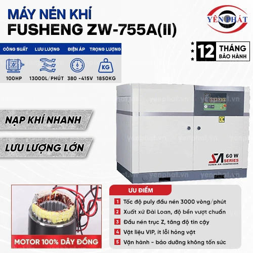 Máy nén khí Fusheng ZW-755A(II) 2