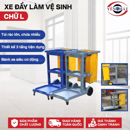 Xe đẩy làm vệ sinh chữ L 2