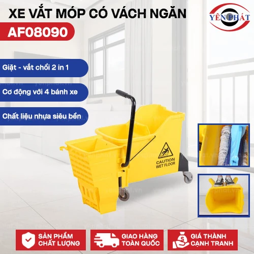 Xe vắt móp có vách ngăn AF08090 2