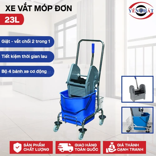 Xe vắt móp đơn 23 lít 2