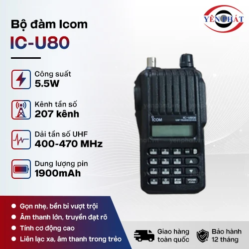 Bộ đàm cầm tay ICOM IC-U80 2