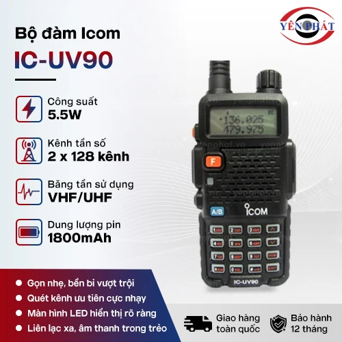 Bộ đàm cầm tay Icom IC-UV90 2