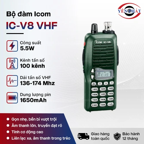 Bộ đàm cầm tay iCOM (IC-V8) VHF 2
