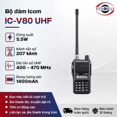 Bộ đàm cầm tay iCOM IC-V80 UHF 2