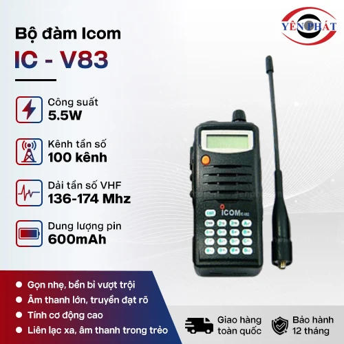 Bộ đàm cầm tay iCOM IC - V83 2