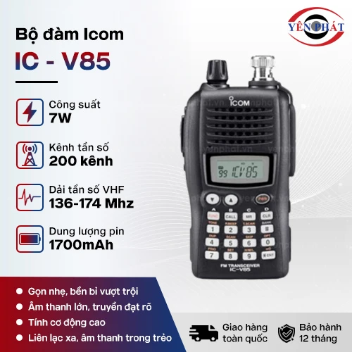Bộ đàm cầm tay iCOM IC - V85 2