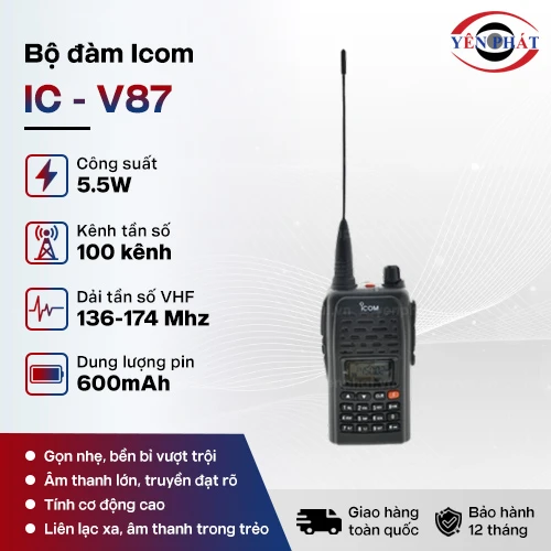 Bộ đàm cầm tay iCOM IC - V87 2