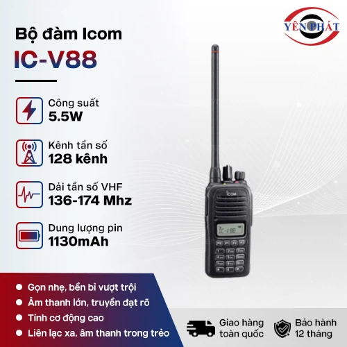 Máy bộ đàm cầm tay ICOM IC-V88 2