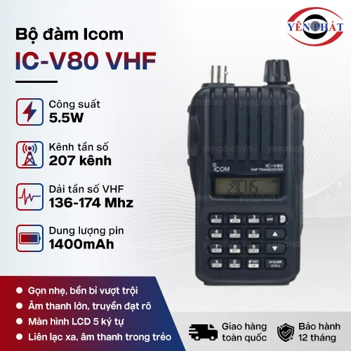 Bộ đàm cầm tay iCOM (IC-V80) VHF 2