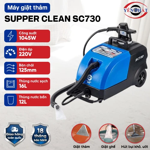 Máy giặt thảm sofa Supper Clean SC730 2