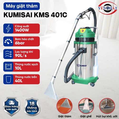 Máy giặt thảm Kumisai KMS 401C 2